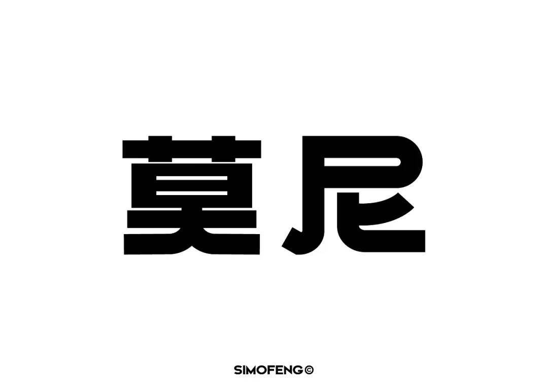 广告人干货库 除了“国货”、“进口”标签,宠物粮包装怎样设计才能更出彩?-广告人干货库