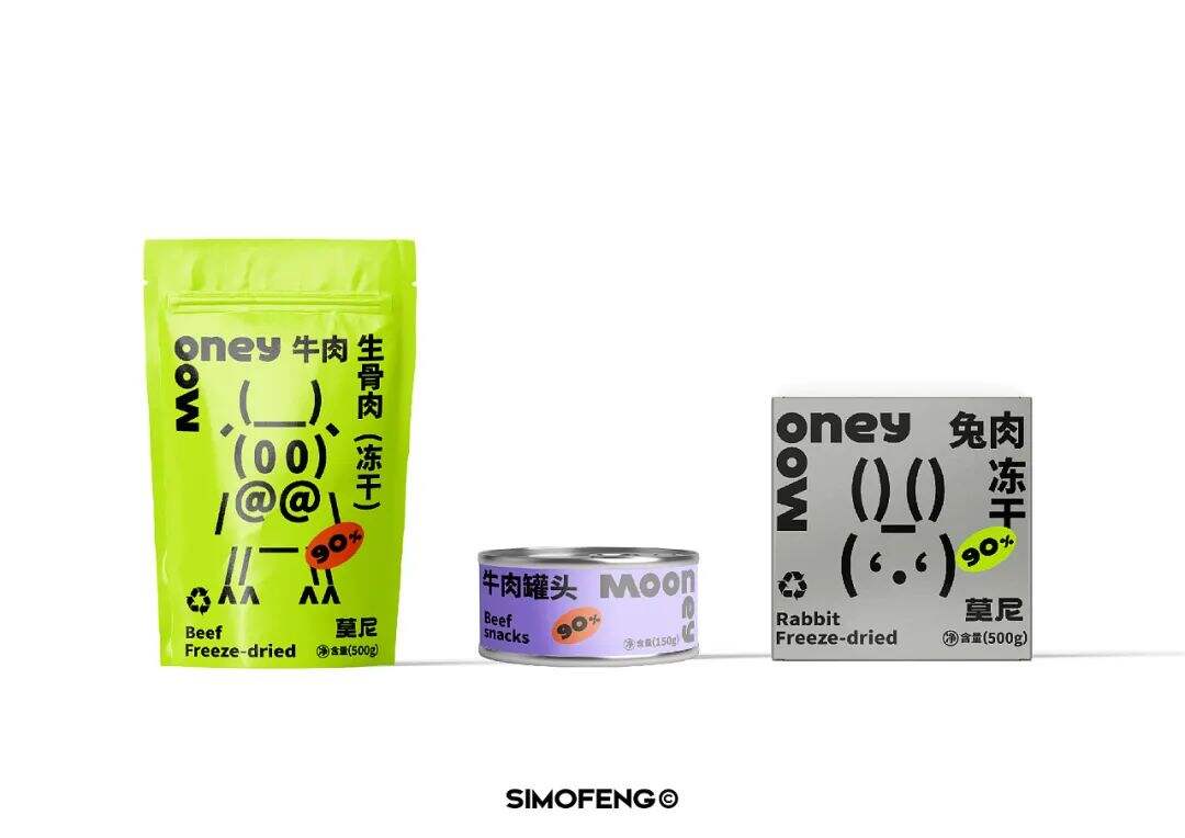 广告人干货库 除了“国货”、“进口”标签,宠物粮包装怎样设计才能更出彩?-广告人干货库