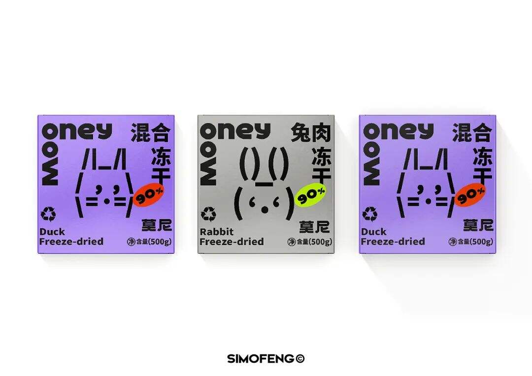 广告人干货库 除了“国货”、“进口”标签,宠物粮包装怎样设计才能更出彩?-广告人干货库