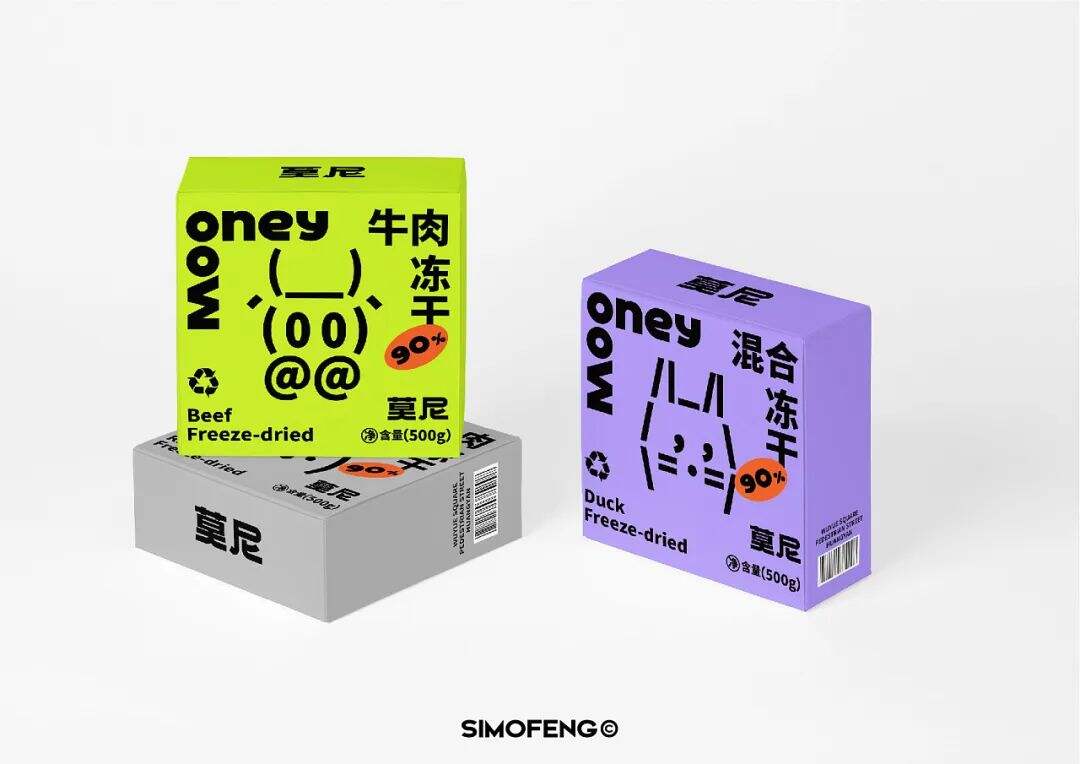 广告人干货库 除了“国货”、“进口”标签,宠物粮包装怎样设计才能更出彩?-广告人干货库