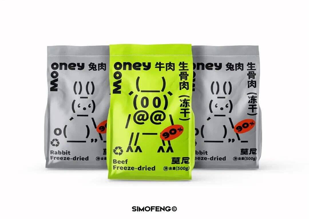 广告人干货库 除了“国货”、“进口”标签,宠物粮包装怎样设计才能更出彩?-广告人干货库