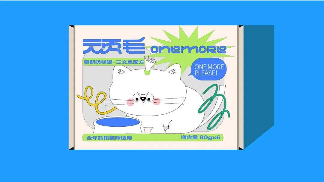 广告人干货库 除了“国货”、“进口”标签,宠物粮包装怎样设计才能更出彩?-广告人干货库