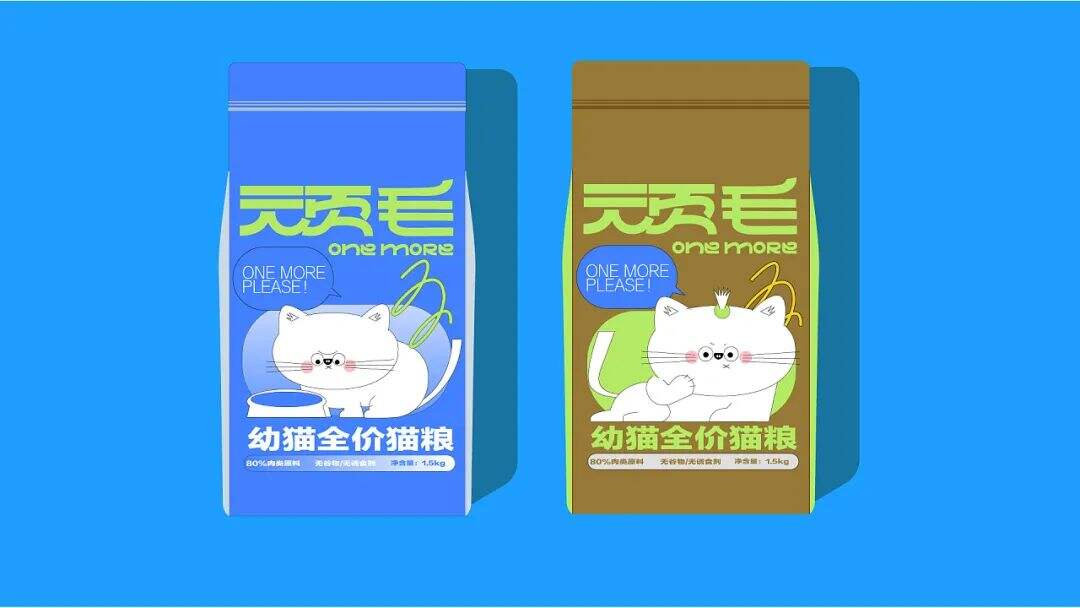 广告人干货库 除了“国货”、“进口”标签,宠物粮包装怎样设计才能更出彩?-广告人干货库