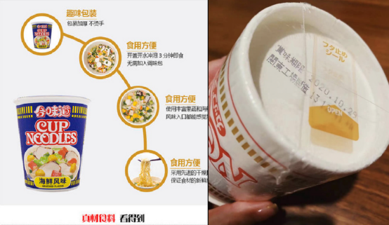 广告人干货库 消费品牌重要的回归常识课!-广告人干货库