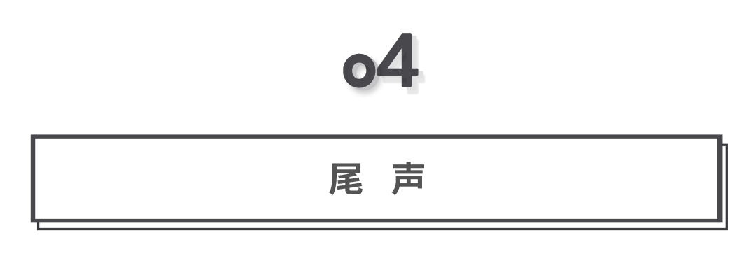 广告人干货库 消费品牌重要的回归常识课!-广告人干货库