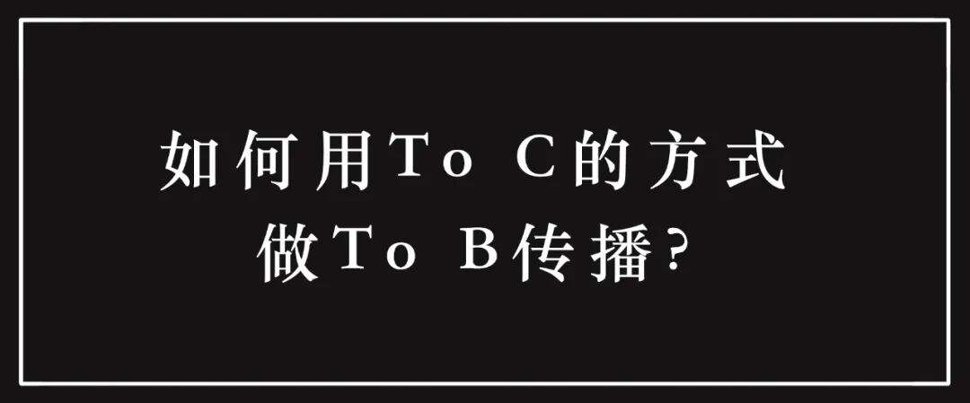 广告人干货库 公关广告圈30大未解之谜-广告人干货库