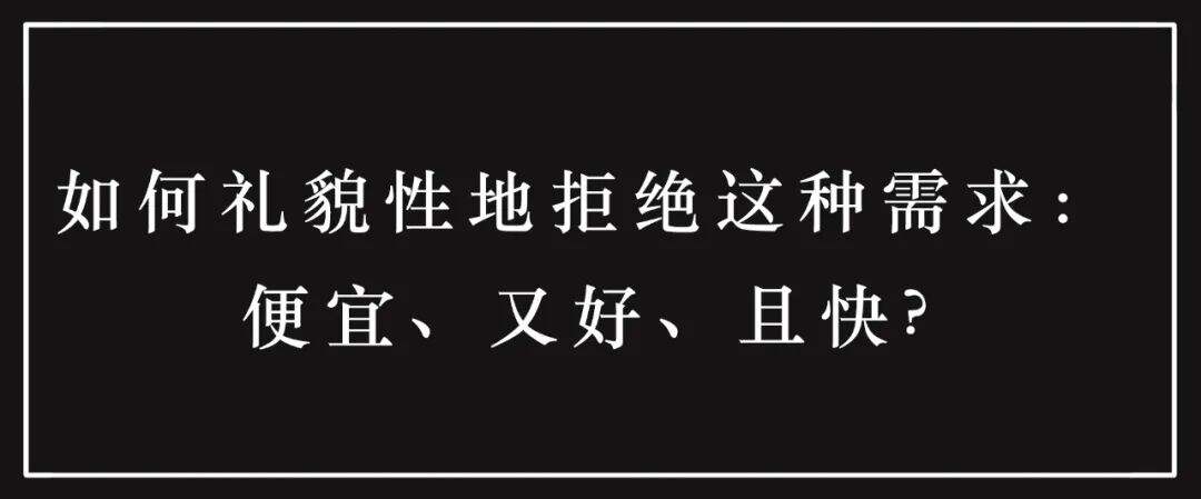 广告人干货库 公关广告圈30大未解之谜-广告人干货库