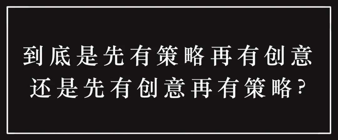 广告人干货库 公关广告圈30大未解之谜-广告人干货库