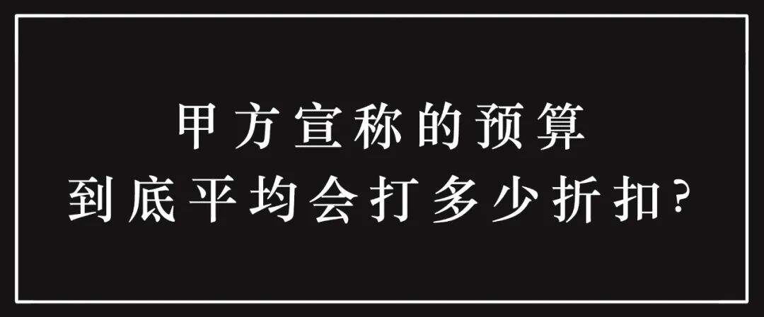广告人干货库 公关广告圈30大未解之谜-广告人干货库