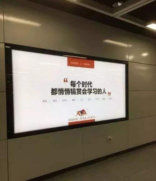 广告人干货库 广告人干货库