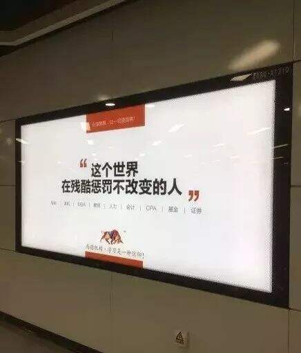 广告人干货库 广告人干货库