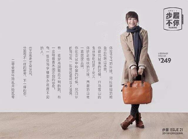 广告人干货库 广告人干货库
