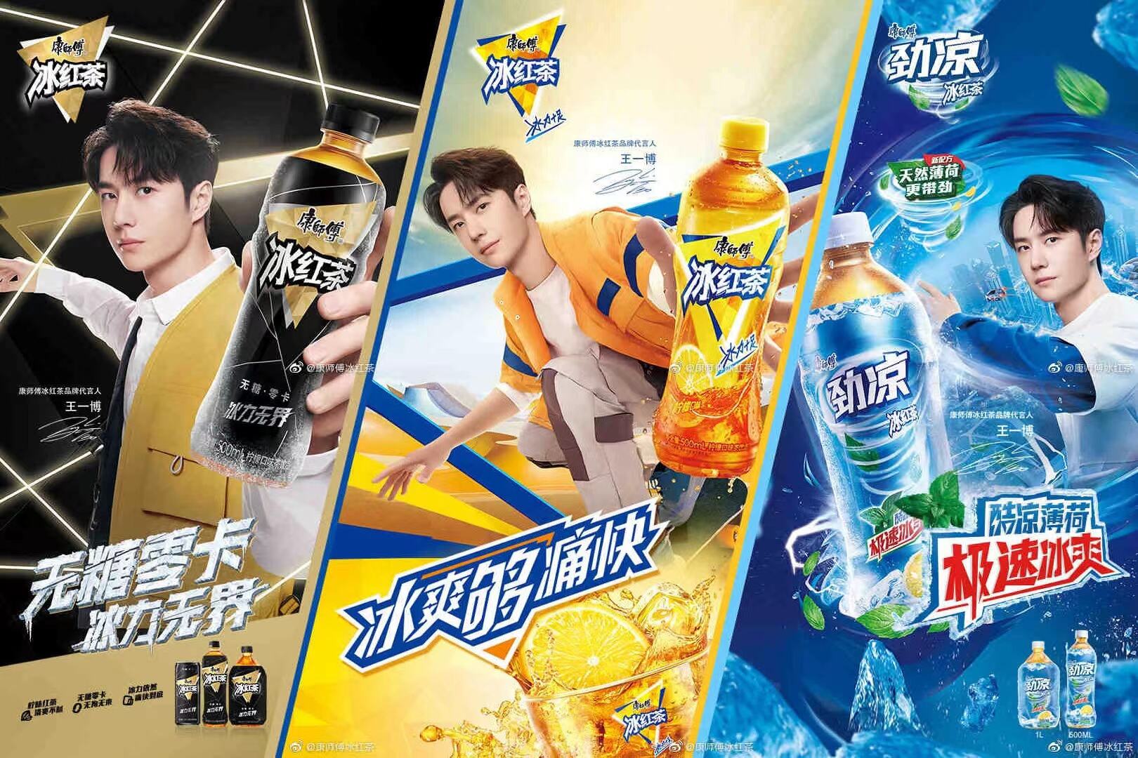 广告人干货库