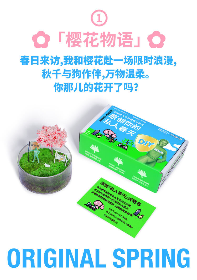 广告人干货库
