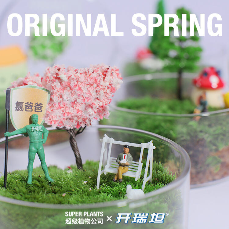 广告人干货库