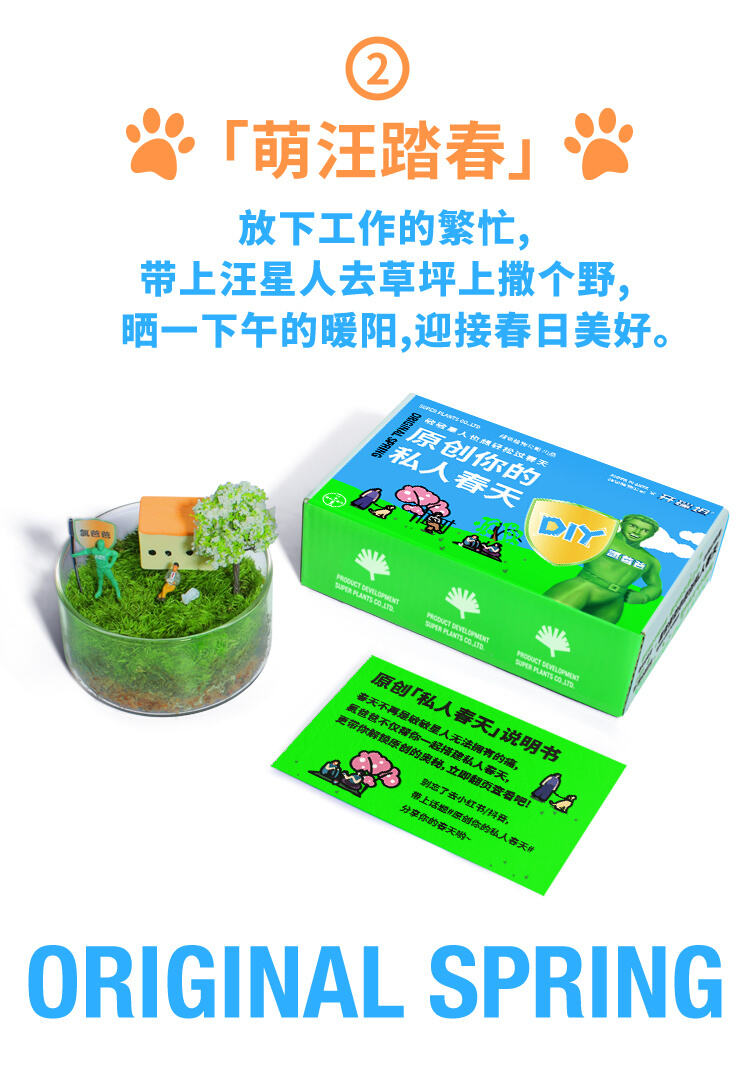 广告人干货库