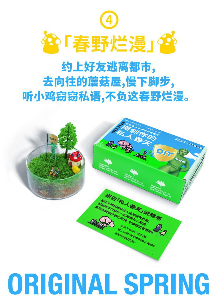 广告人干货库