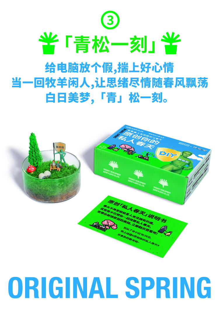 广告人干货库