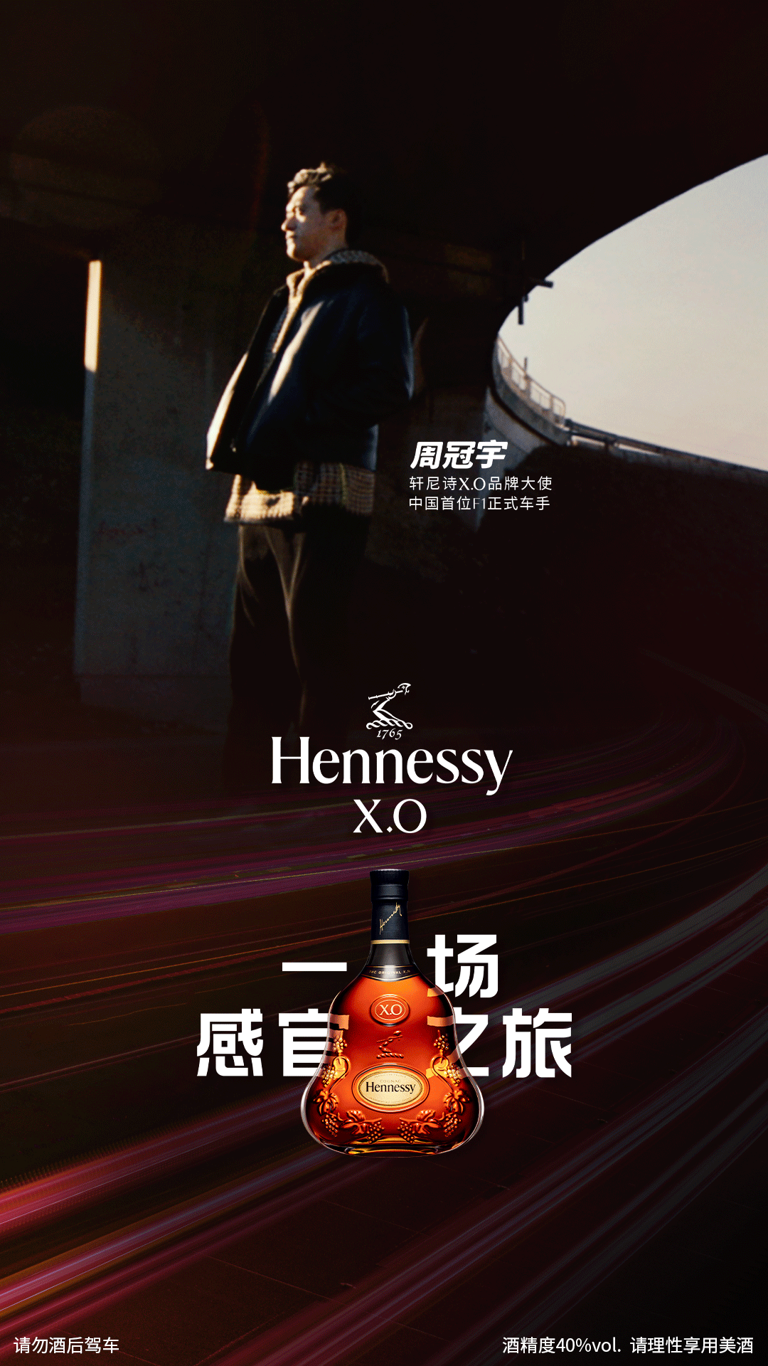 广告人干货库