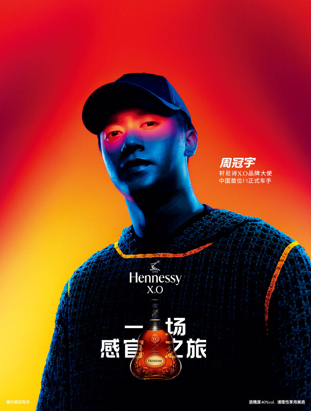 广告人干货库