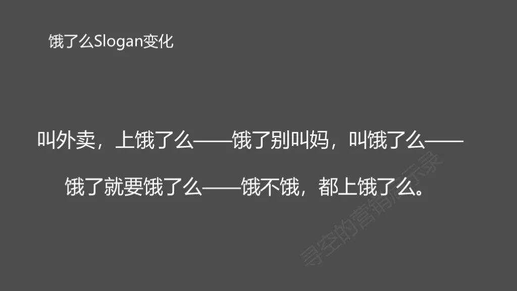 广告人干货库 广告人干货库