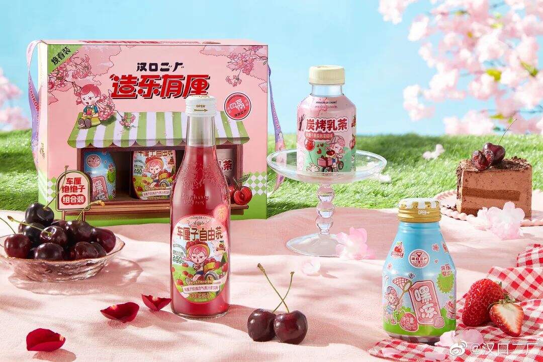 广告人干货库 广告人干货库