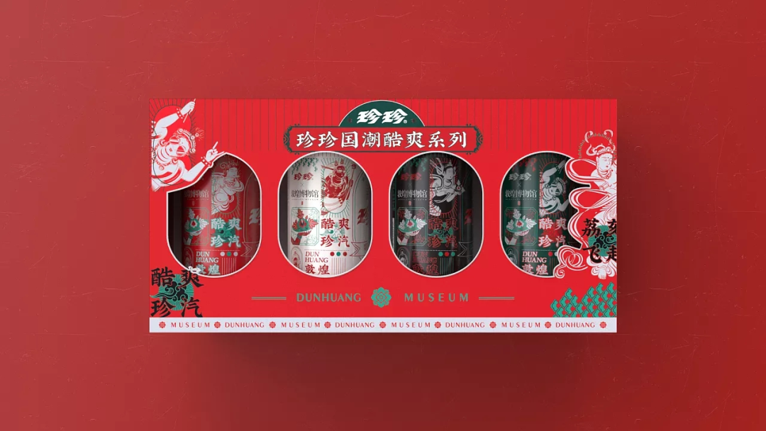 广告人干货库 广告人干货库