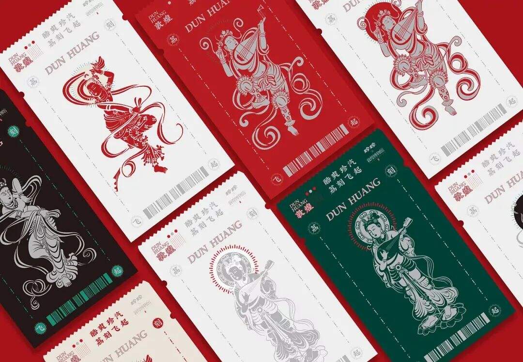 广告人干货库 广告人干货库