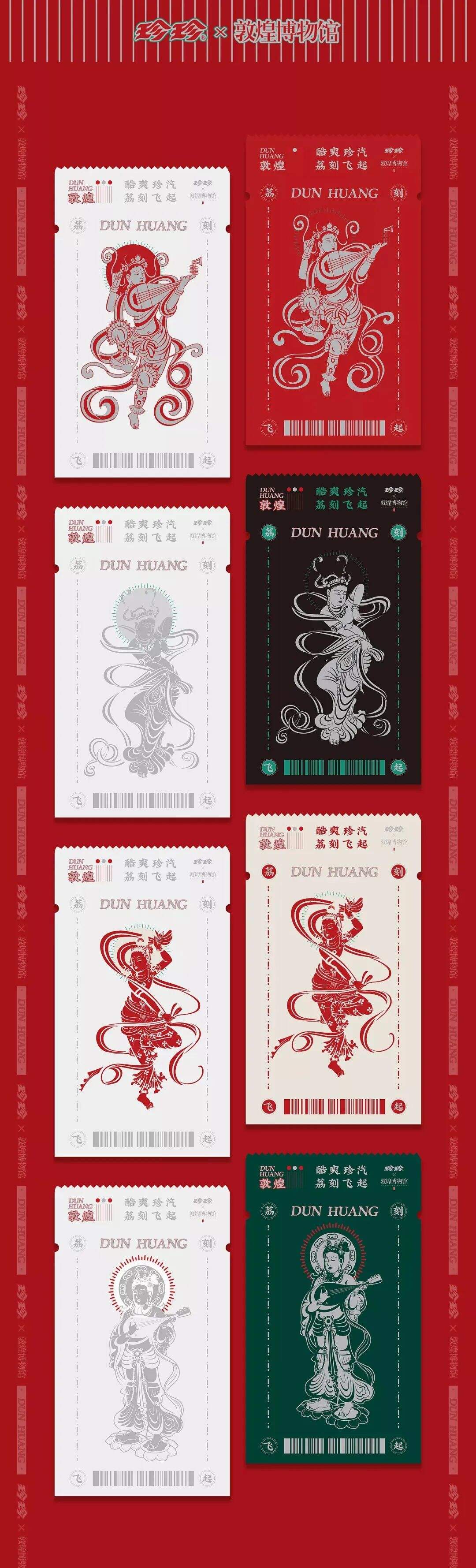 广告人干货库 广告人干货库