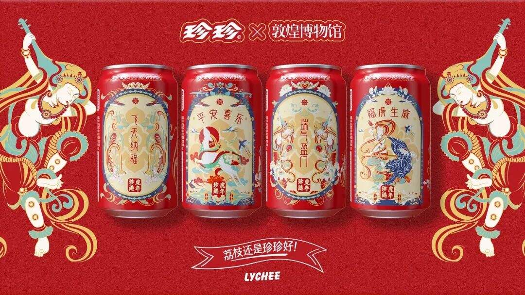广告人干货库 广告人干货库
