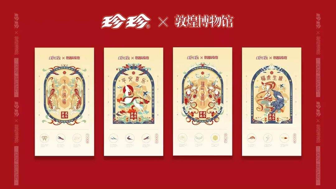 广告人干货库 广告人干货库
