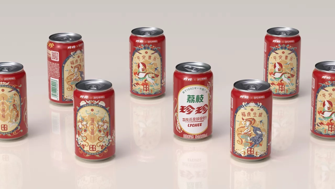 广告人干货库 广告人干货库