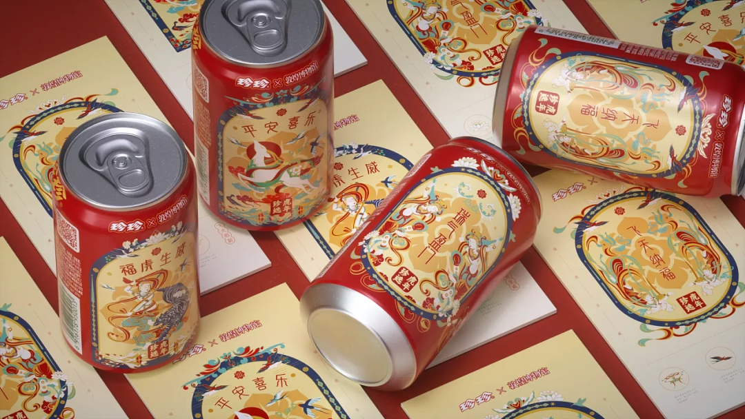 广告人干货库 广告人干货库