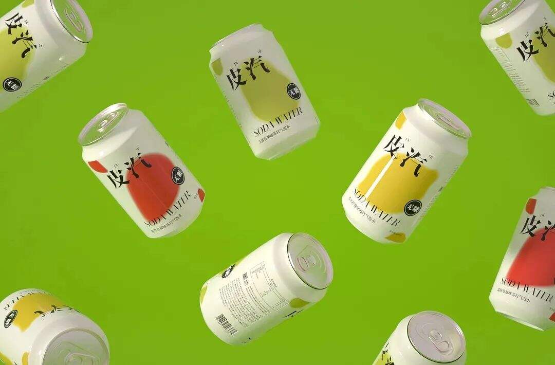 广告人干货库 广告人干货库