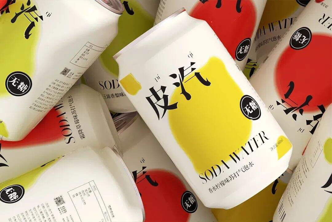 广告人干货库 广告人干货库