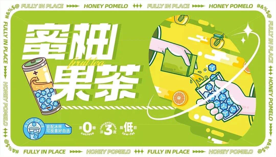 广告人干货库 广告人干货库