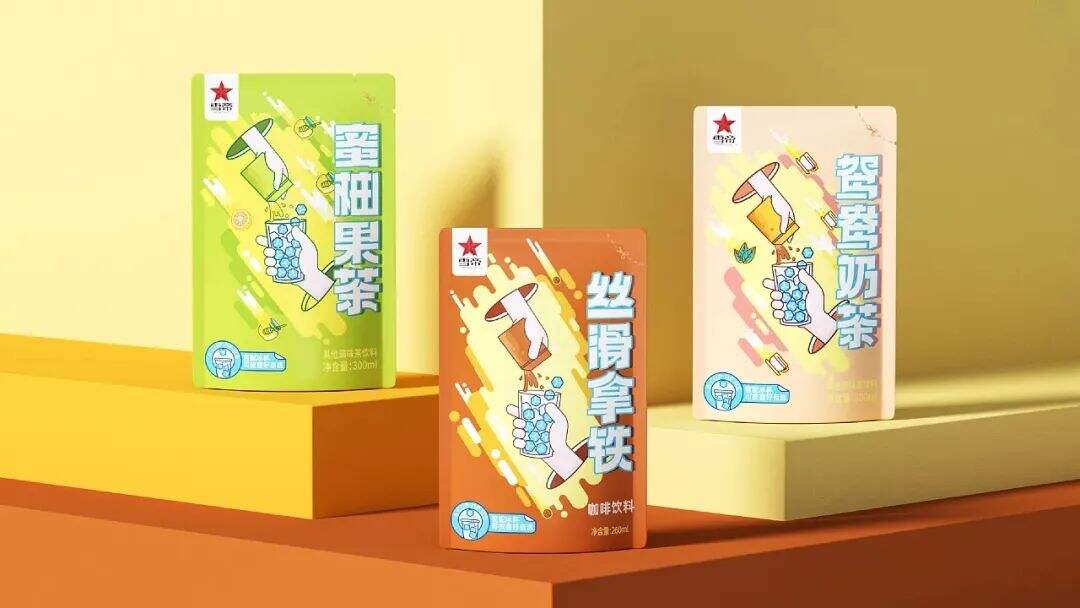 广告人干货库 广告人干货库