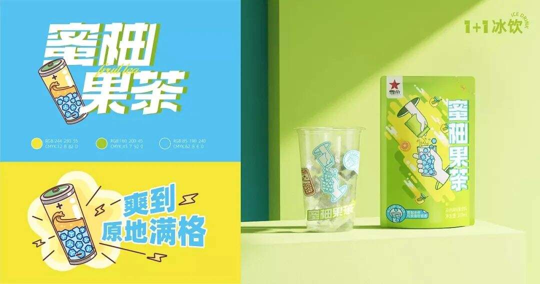 广告人干货库 广告人干货库