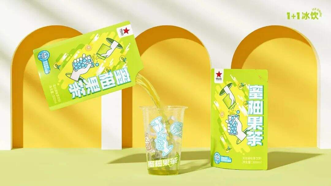 广告人干货库 广告人干货库