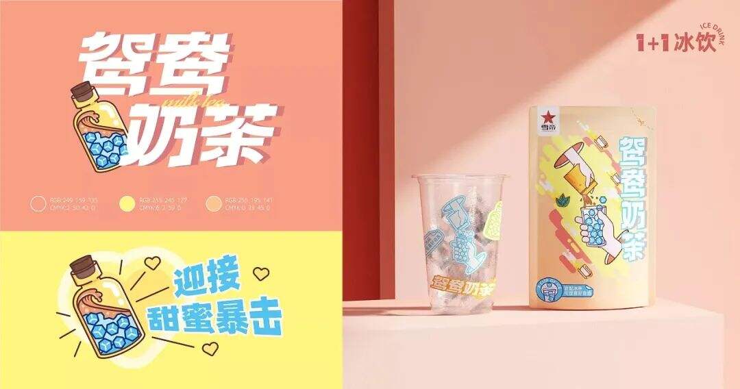 广告人干货库 广告人干货库