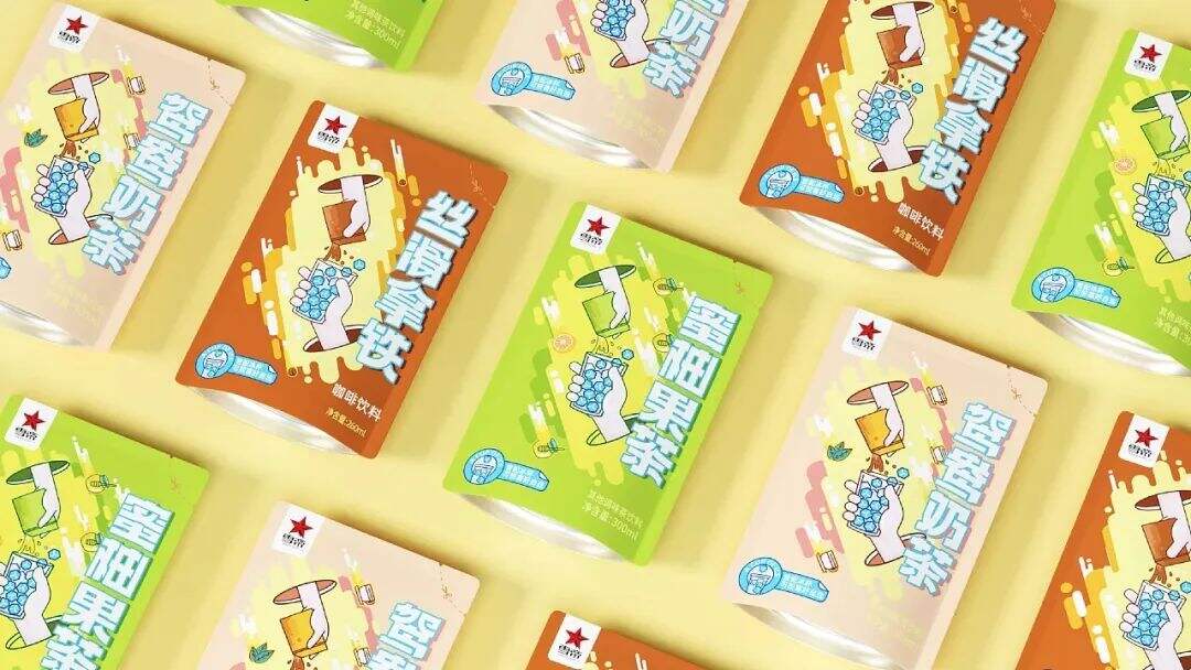 广告人干货库 广告人干货库