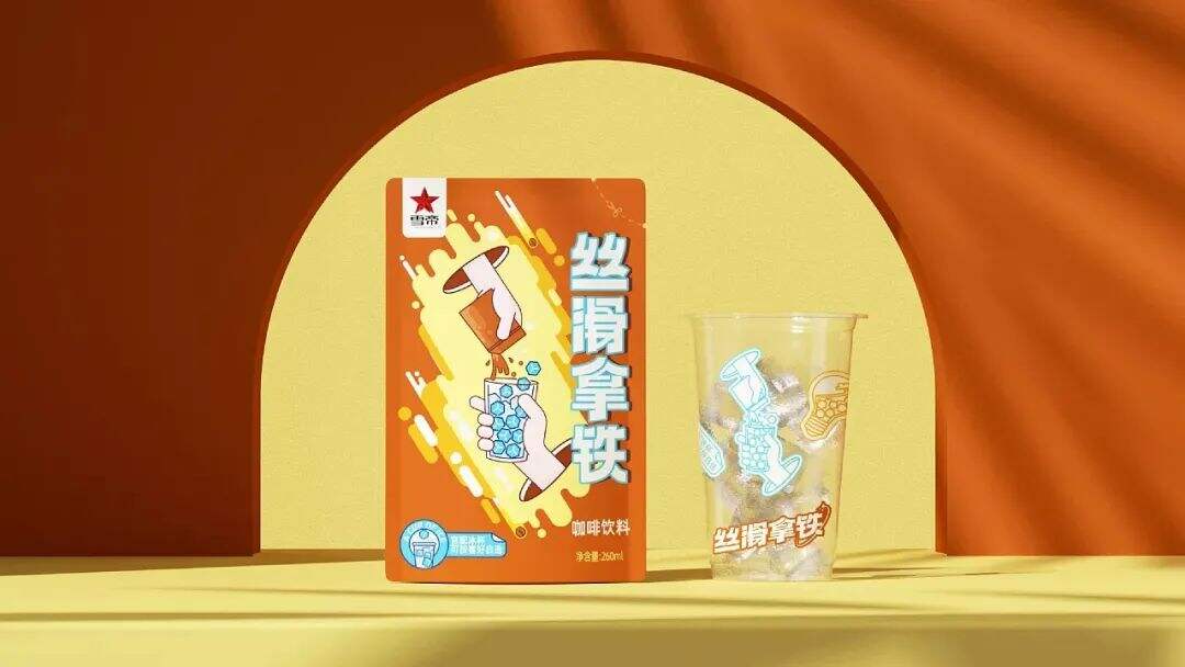 广告人干货库 广告人干货库