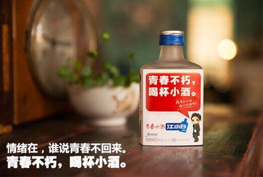 广告人干货库 广告人干货库