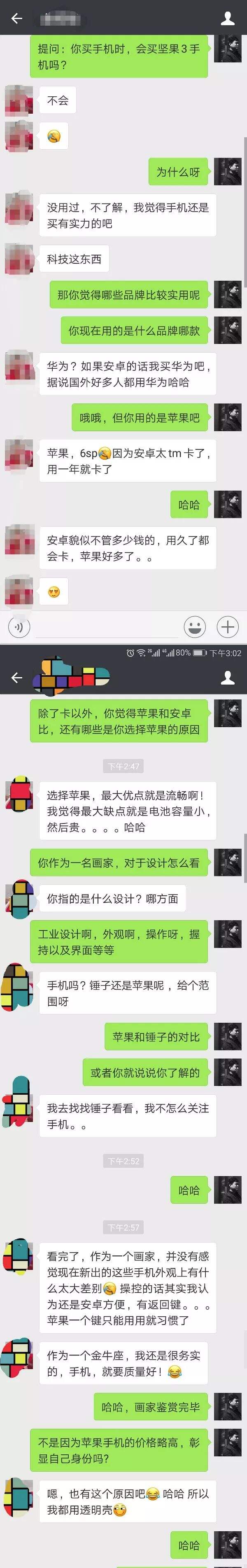 广告人干货库 广告人干货库