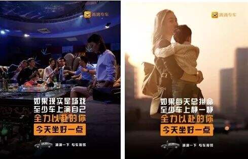 广告人干货库 广告人干货库