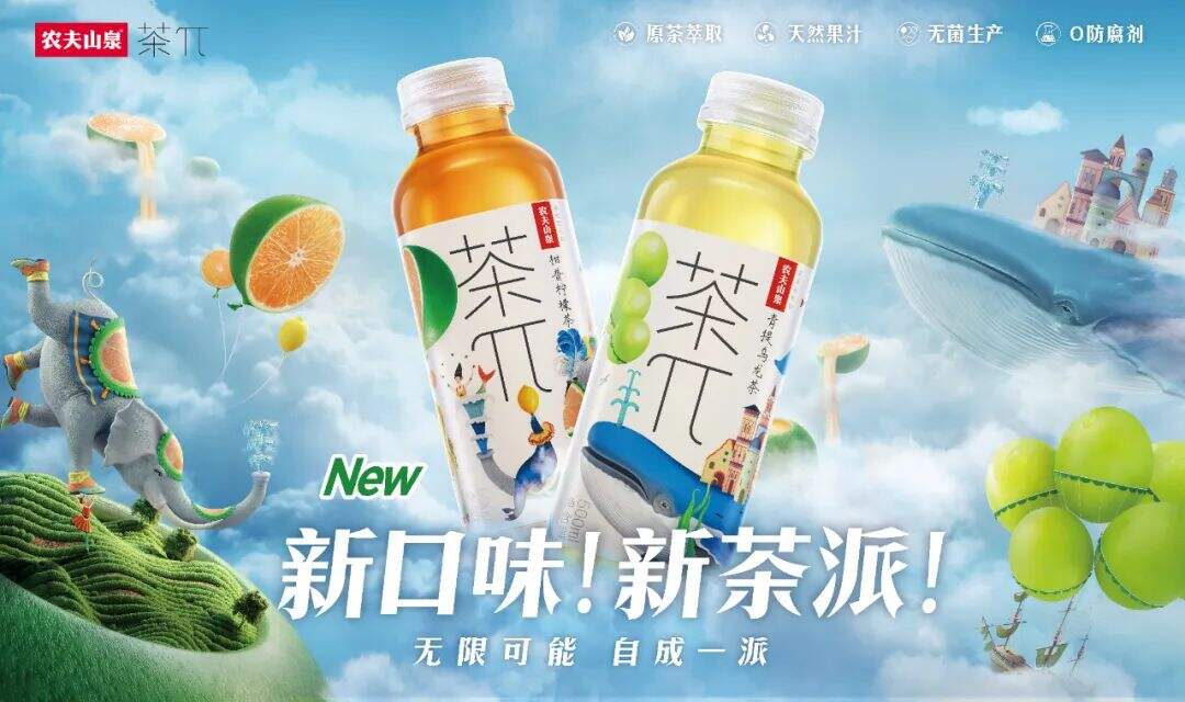 广告人干货库 广告人干货库