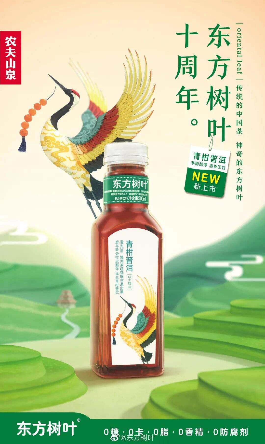 广告人干货库 广告人干货库