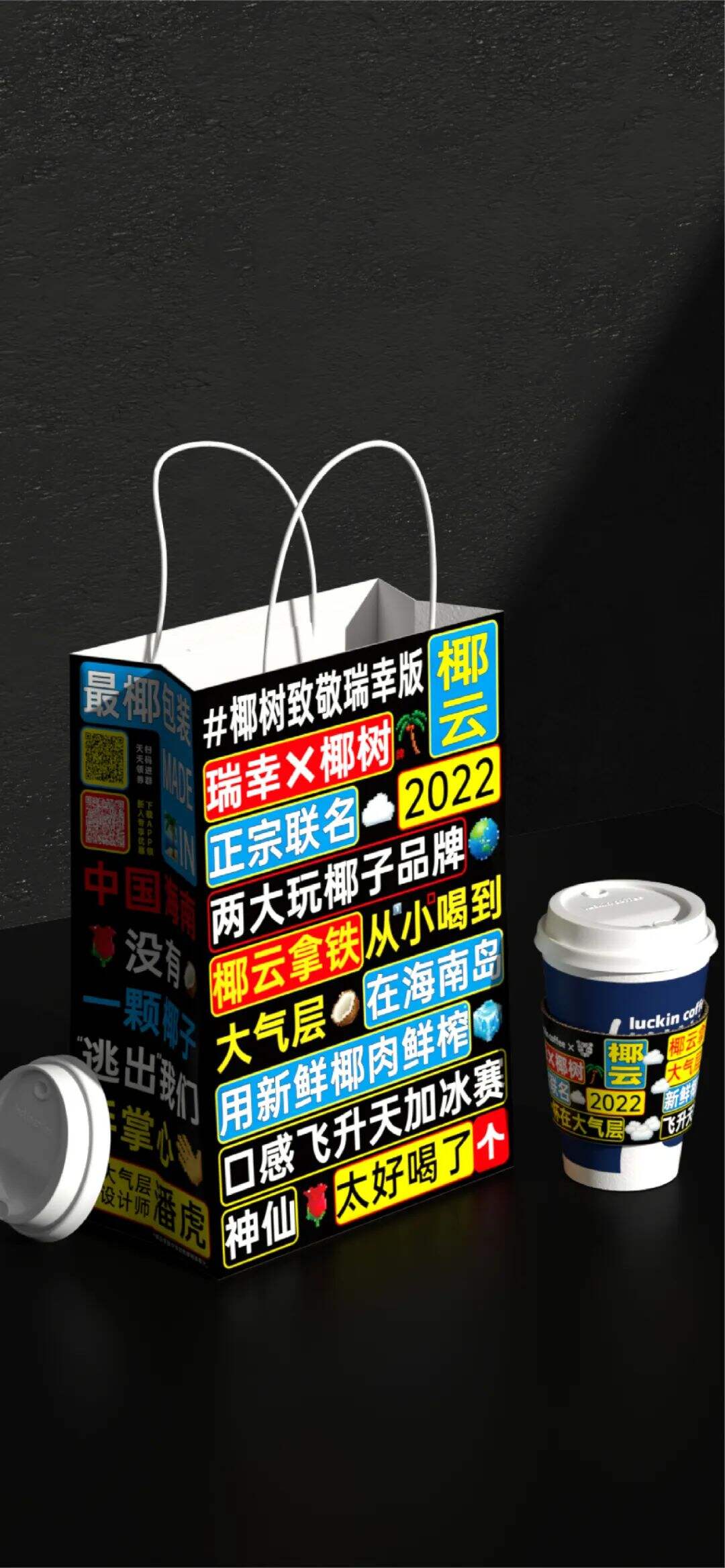 广告人干货库 广告人干货库