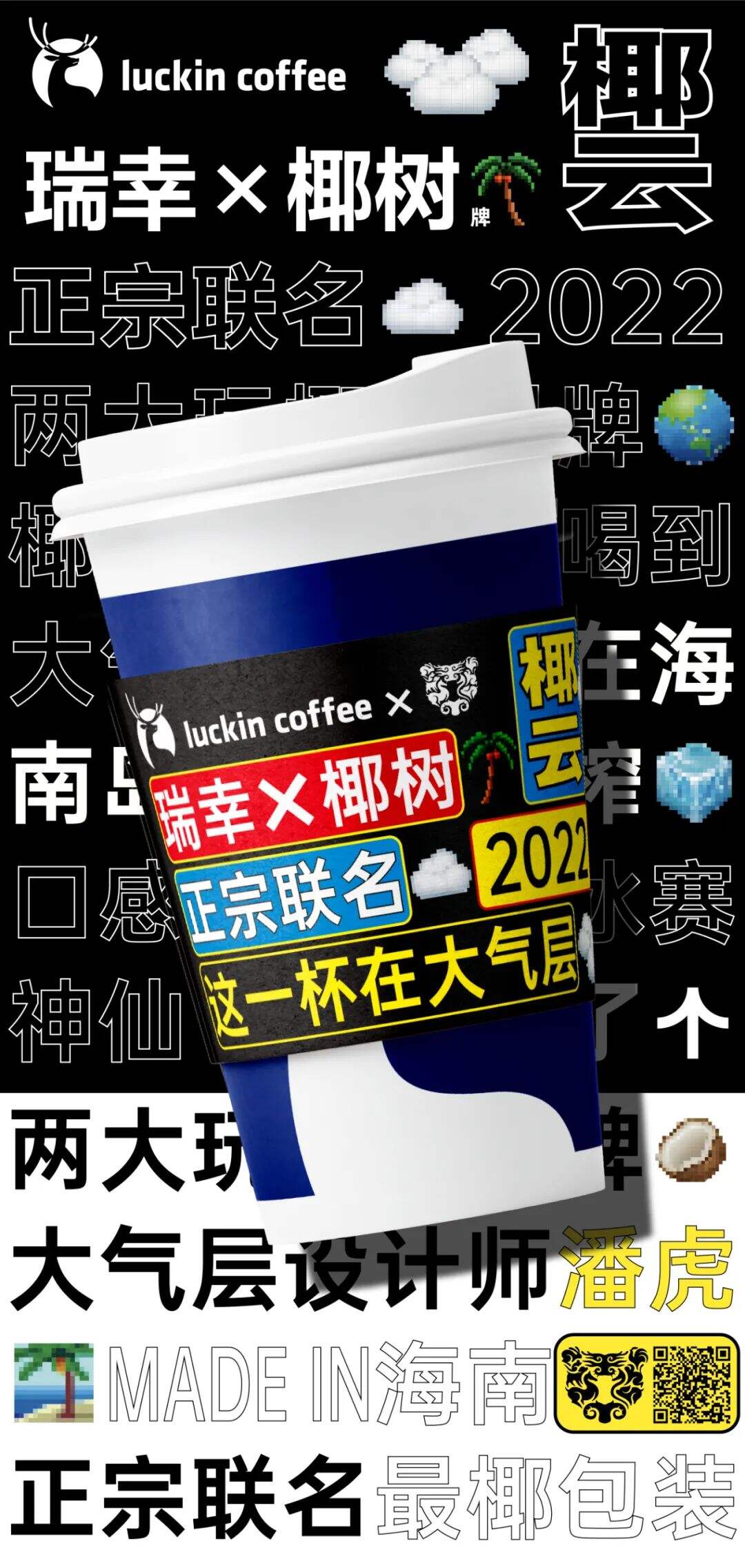 广告人干货库 广告人干货库