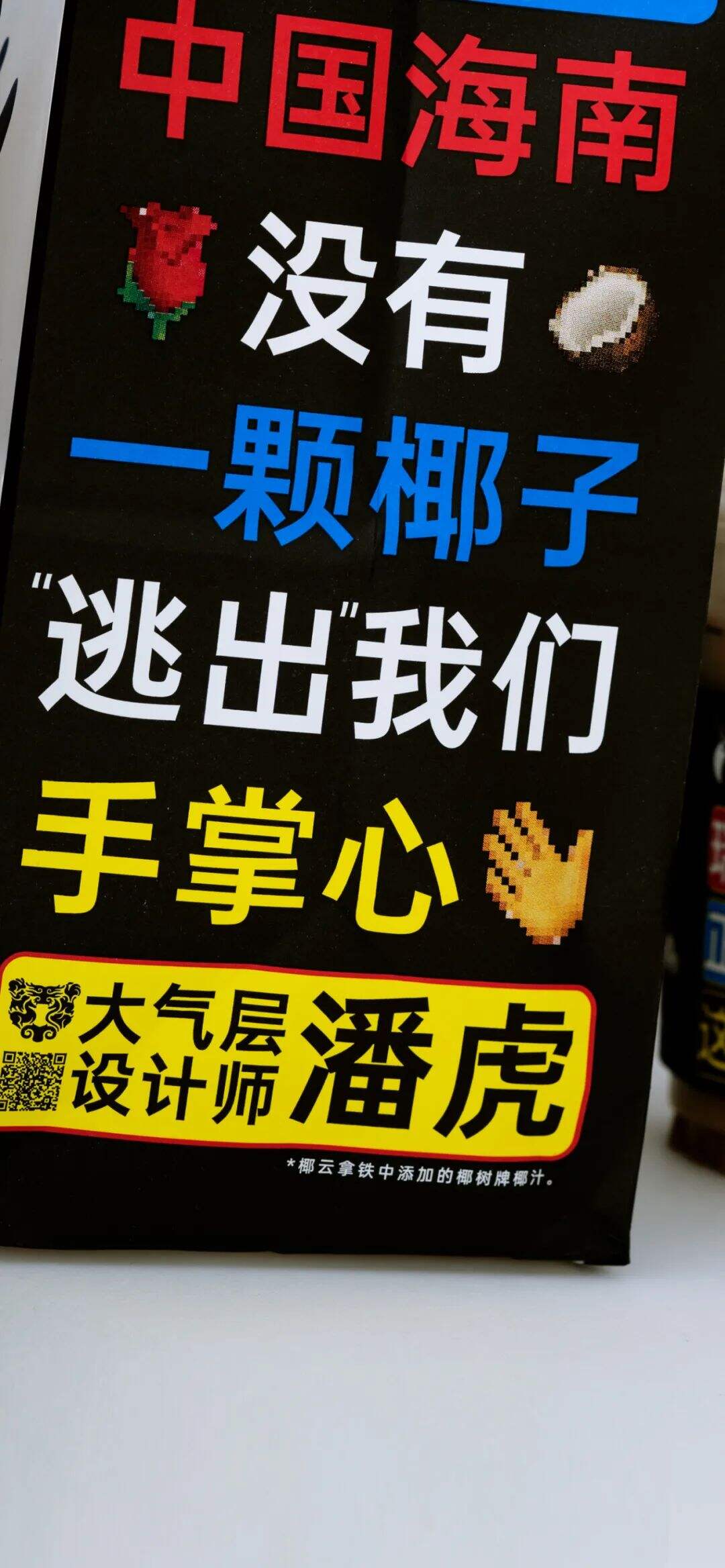 广告人干货库 广告人干货库